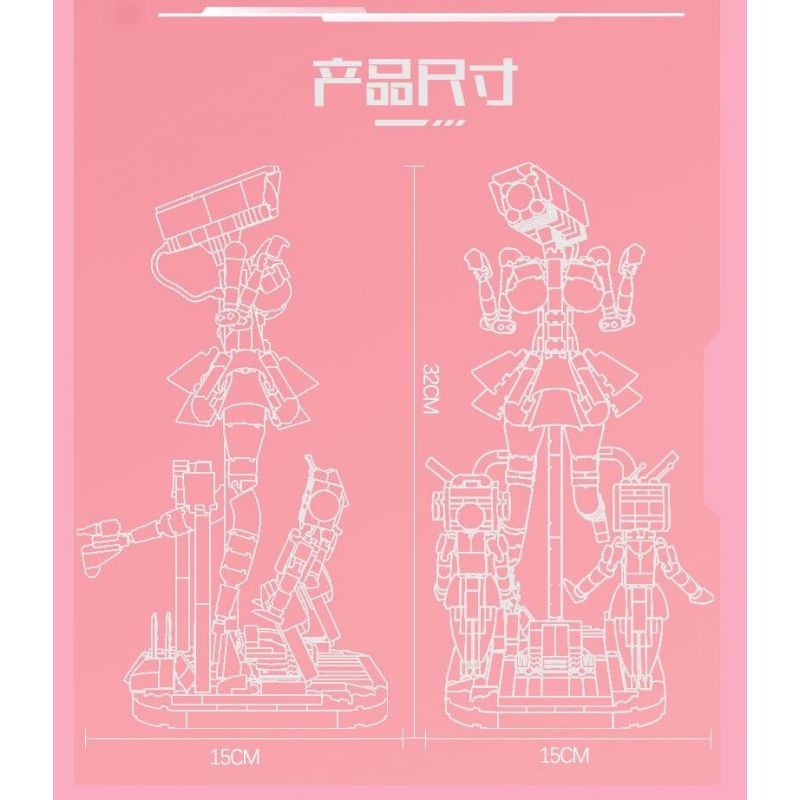 WANGAO 288045 MÀN HÌNH bộ đồ chơi xếp lắp ráp ghép mô hình Movie & Game MONITORING PERSONNEL Phim Và Trò Chơi