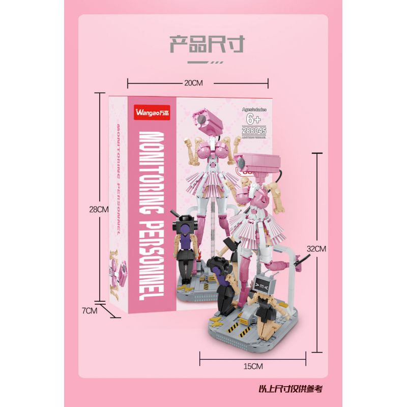 WANGAO 288045 MÀN HÌNH bộ đồ chơi xếp lắp ráp ghép mô hình Movie & Game MONITORING PERSONNEL Phim Và Trò Chơi