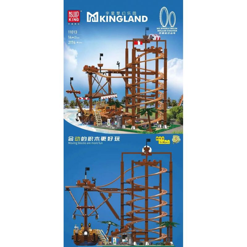 MouldKing 11013 Mould King 11013 TÀU LƯỢN SIÊU TỐC XOẮN ĐÔI bộ đồ chơi xếp lắp ráp ghép mô hình Creator DOUBLE HELIX ROLLER COASTER Sáng Tạo 2174 khối