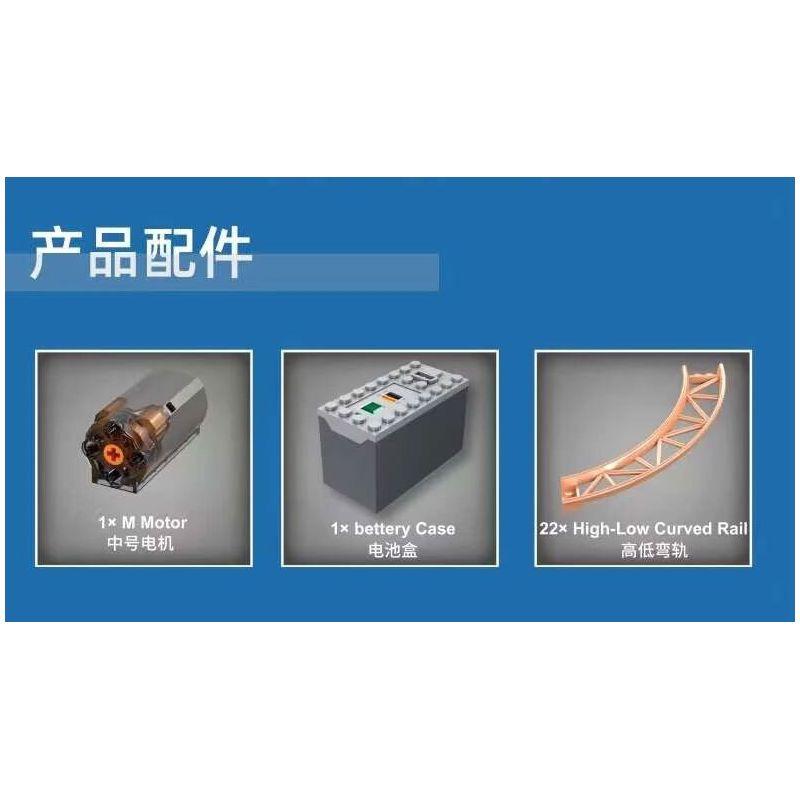 MouldKing 11013 Mould King 11013 TÀU LƯỢN SIÊU TỐC XOẮN ĐÔI bộ đồ chơi xếp lắp ráp ghép mô hình Creator DOUBLE HELIX ROLLER COASTER Sáng Tạo 2174 khối