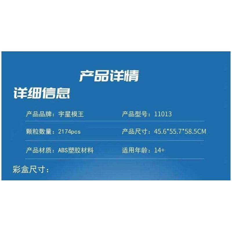 MouldKing 11013 Mould King 11013 TÀU LƯỢN SIÊU TỐC XOẮN ĐÔI bộ đồ chơi xếp lắp ráp ghép mô hình Creator DOUBLE HELIX ROLLER COASTER Sáng Tạo 2174 khối