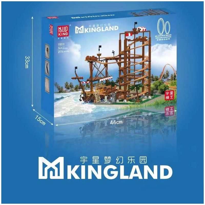 MouldKing 11013 Mould King 11013 TÀU LƯỢN SIÊU TỐC XOẮN ĐÔI bộ đồ chơi xếp lắp ráp ghép mô hình Creator DOUBLE HELIX ROLLER COASTER Sáng Tạo 2174 khối