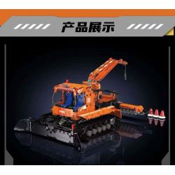 MouldKing 17051 Mould King 17051 XE KỸ THUẬT TUYẾT bộ đồ chơi xếp lắp ráp ghép mô hình Technic SNOWFIELD ENGINEERING VEHICLE Kỹ Thuật Công Nghệ Cao Mô Hình Phương Tiện 1241 khối