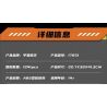 MouldKing 17051 Mould King 17051 XE KỸ THUẬT TUYẾT bộ đồ chơi xếp lắp ráp ghép mô hình Technic SNOWFIELD ENGINEERING VEHICLE Kỹ Thuật Công Nghệ Cao Mô Hình Phương Tiện 1241 khối