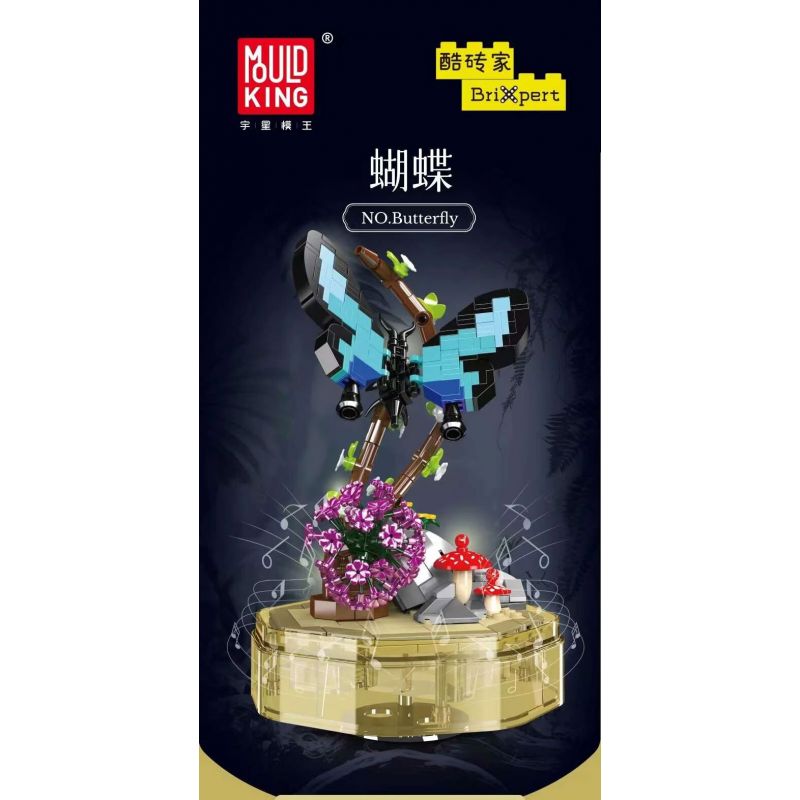 MouldKing 10103 Mould King 10103 THẾ GIỚI CÔN TRÙNG BƯỚM bộ đồ chơi xếp lắp ráp ghép mô hình INSECT WORLD BUTTERFLY 432 khối