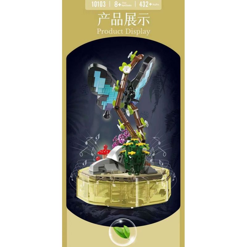 MouldKing 10103 Mould King 10103 THẾ GIỚI CÔN TRÙNG BƯỚM bộ đồ chơi xếp lắp ráp ghép mô hình INSECT WORLD BUTTERFLY 432 khối