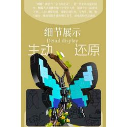 MouldKing 10103 Mould King 10103 THẾ GIỚI CÔN TRÙNG BƯỚM bộ đồ chơi xếp lắp ráp ghép mô hình INSECT WORLD BUTTERFLY 432 khối