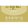 MouldKing 10103 Mould King 10103 THẾ GIỚI CÔN TRÙNG BƯỚM bộ đồ chơi xếp lắp ráp ghép mô hình INSECT WORLD BUTTERFLY 432 khối