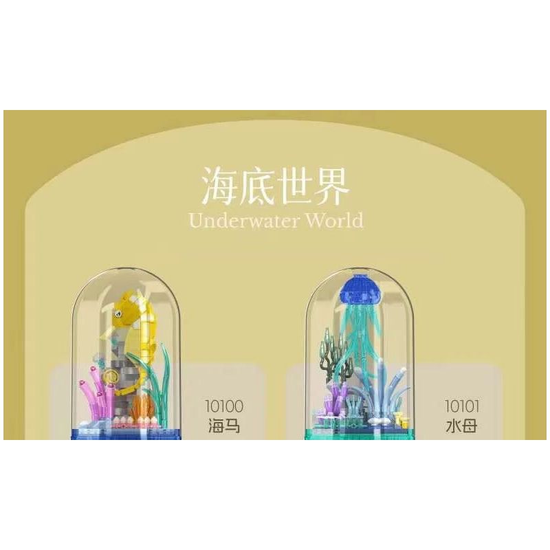 MouldKing 10103 Mould King 10103 THẾ GIỚI CÔN TRÙNG BƯỚM bộ đồ chơi xếp lắp ráp ghép mô hình INSECT WORLD BUTTERFLY 432 khối