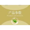 MouldKing 10103 Mould King 10103 THẾ GIỚI CÔN TRÙNG BƯỚM bộ đồ chơi xếp lắp ráp ghép mô hình INSECT WORLD BUTTERFLY 432 khối