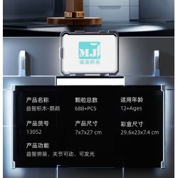 BEAUTY AND 13052 VẸT CYBORG bộ đồ chơi xếp lắp ráp ghép mô hình PARROT MACHINERY 688 khối