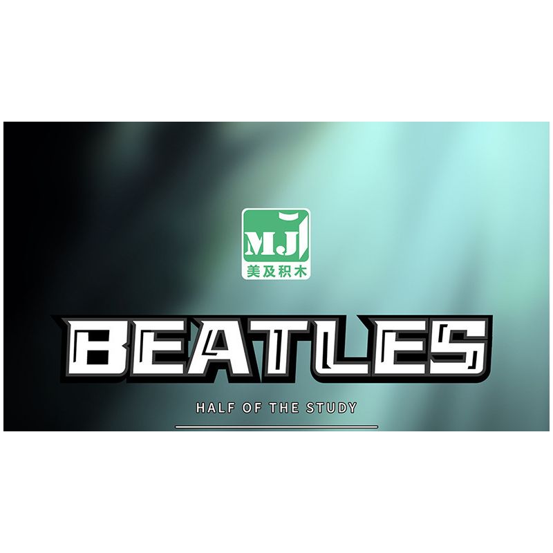 BEAUTY AND 13053 BỌ CÁNH CỨNG CYBORG bộ đồ chơi xếp lắp ráp ghép mô hình BEATLES MACHINERY 862 khối