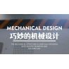 BEAUTY AND 13053 BỌ CÁNH CỨNG CYBORG bộ đồ chơi xếp lắp ráp ghép mô hình BEATLES MACHINERY 862 khối