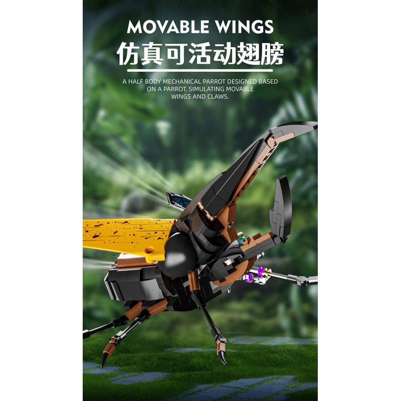 BEAUTY AND 13053 BỌ CÁNH CỨNG CYBORG bộ đồ chơi xếp lắp ráp ghép mô hình BEATLES MACHINERY 862 khối