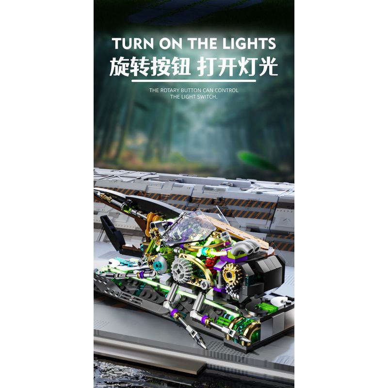 BEAUTY AND 13053 BỌ CÁNH CỨNG CYBORG bộ đồ chơi xếp lắp ráp ghép mô hình BEATLES MACHINERY 862 khối