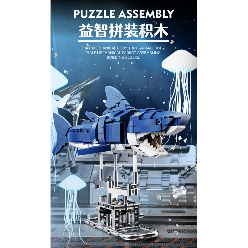 BEAUTY AND 13054 CÁ MẬP NGƯỜI MÁY bộ đồ chơi xếp lắp ráp ghép mô hình SHARKS MACHINERY 687 khối