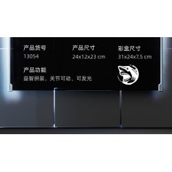 BEAUTY AND 13054 CÁ MẬP NGƯỜI MÁY bộ đồ chơi xếp lắp ráp ghép mô hình SHARKS MACHINERY 687 khối