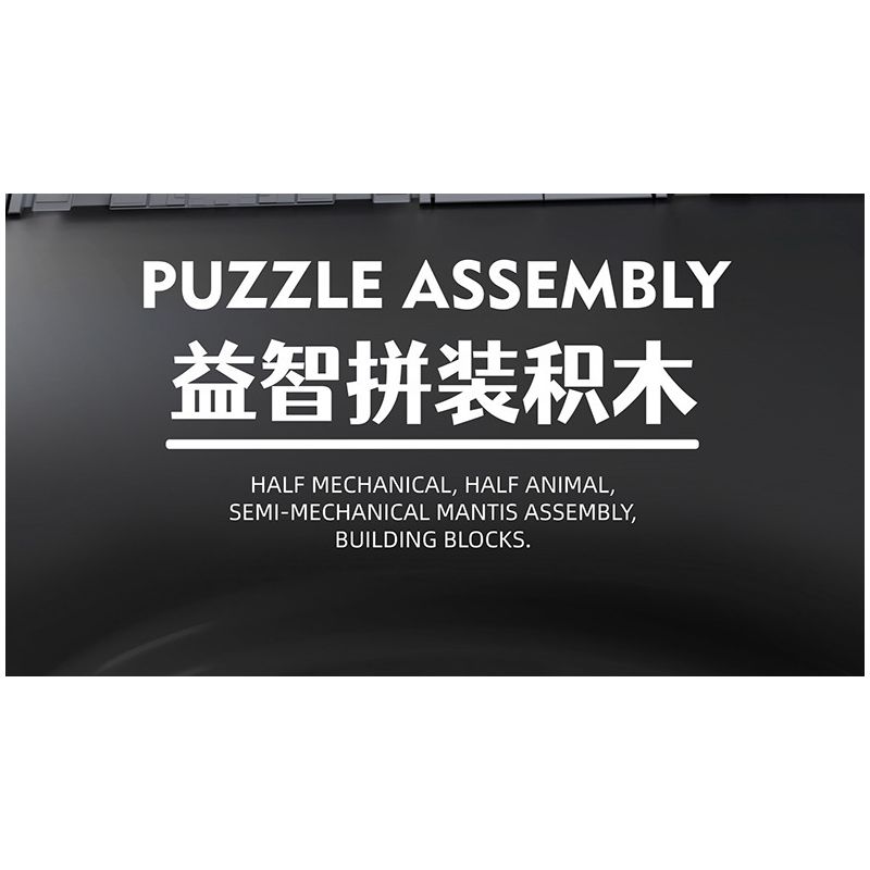 BEAUTY AND 13055 BỌ NGỰA NGƯỜI MÁY bộ đồ chơi xếp lắp ráp ghép mô hình MANTIS MACHINERY 999 khối