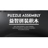 BEAUTY AND 13055 BỌ NGỰA NGƯỜI MÁY bộ đồ chơi xếp lắp ráp ghép mô hình MANTIS MACHINERY 999 khối
