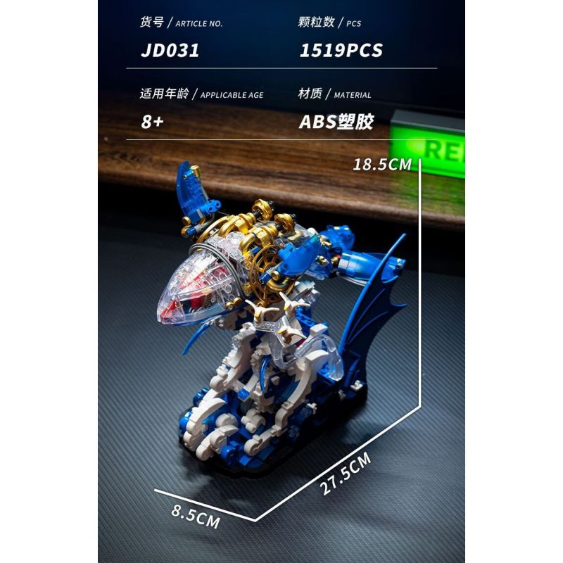 SMALL ANGLE JD031 CÁ VOI NHẢY CƠ KHÍ bộ đồ chơi xếp lắp ráp ghép mô hình WHALE MACHINERY 1519 khối