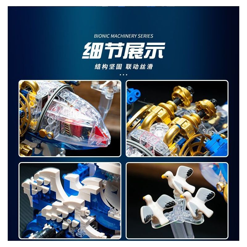 SMALL ANGLE JD031 CÁ VOI NHẢY CƠ KHÍ bộ đồ chơi xếp lắp ráp ghép mô hình WHALE MACHINERY 1519 khối