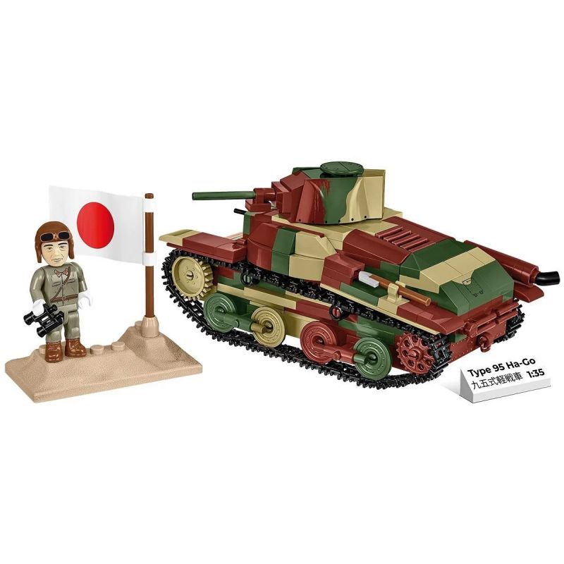 COBI 3115 TYPE 95 HA-GO tỷ lệ 1:35 bộ đồ chơi xếp lắp ráp ghép mô hình Military Army Quân Sự Bộ Đội 380 khối