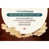 KEEPPLEY K21405 21405 BẢO TÀNG ĐÔN HOÀNG BẦU TRỜI BAY CỦA bộ đồ chơi xếp lắp ráp ghép mô hình Arts & Crafts 874 khối