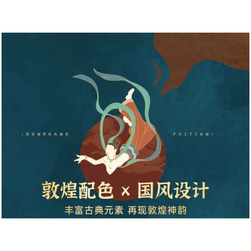 KEEPPLEY K21405 21405 BẢO TÀNG ĐÔN HOÀNG BẦU TRỜI BAY CỦA bộ đồ chơi xếp lắp ráp ghép mô hình Arts & Crafts 874 khối