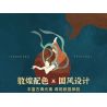 KEEPPLEY K21405 21405 BẢO TÀNG ĐÔN HOÀNG BẦU TRỜI BAY CỦA bộ đồ chơi xếp lắp ráp ghép mô hình Arts & Crafts 874 khối