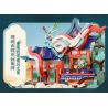 KEEPPLEY K21405 21405 BẢO TÀNG ĐÔN HOÀNG BẦU TRỜI BAY CỦA bộ đồ chơi xếp lắp ráp ghép mô hình Arts & Crafts 874 khối