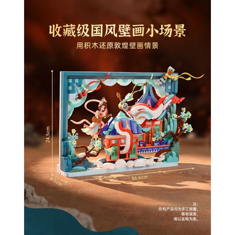 KEEPPLEY K21405 21405 BẢO TÀNG ĐÔN HOÀNG BẦU TRỜI BAY CỦA bộ đồ chơi xếp lắp ráp ghép mô hình Arts & Crafts 874 khối