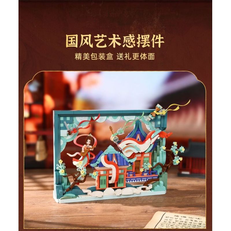 KEEPPLEY K21405 21405 BẢO TÀNG ĐÔN HOÀNG BẦU TRỜI BAY CỦA bộ đồ chơi xếp lắp ráp ghép mô hình Arts & Crafts 874 khối