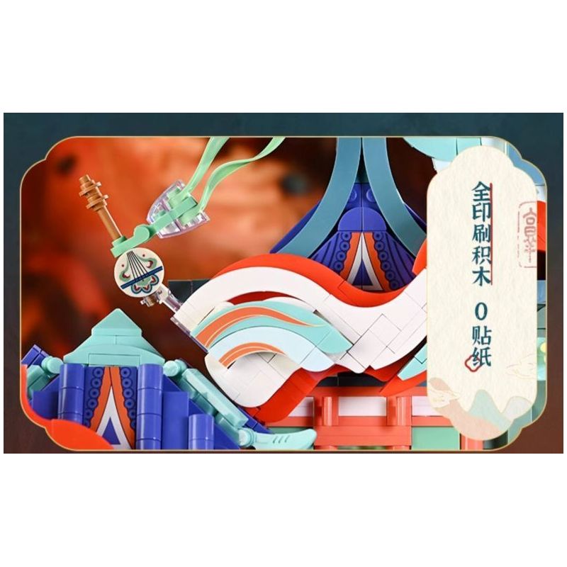 KEEPPLEY K21405 21405 BẢO TÀNG ĐÔN HOÀNG BẦU TRỜI BAY CỦA bộ đồ chơi xếp lắp ráp ghép mô hình Arts & Crafts 874 khối