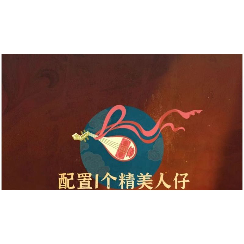 KEEPPLEY K21405 21405 BẢO TÀNG ĐÔN HOÀNG BẦU TRỜI BAY CỦA bộ đồ chơi xếp lắp ráp ghép mô hình Arts & Crafts 874 khối