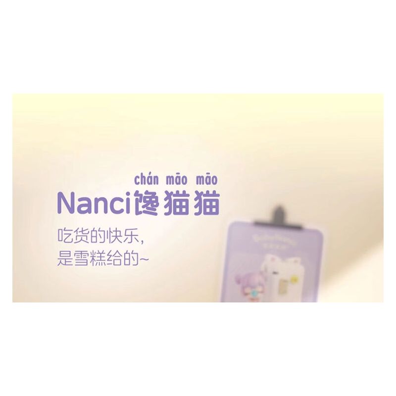 JAKI HK102 NHẬT KÝ MÙA HÈ RUOLAI NANCI 6 PHONG CÁCH SỬ DỤNG TẠI NHÀ DAZE MEIMEI DU SLEEP CHASING DRAMA BUBBLE BATH SLANDER CAT STAR MOON TENT bộ đồ chơi xếp lắp ráp ghép mô hình BABY NANCI