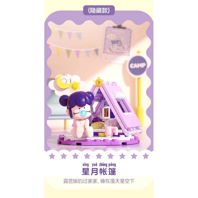 JAKI HK102 NHẬT KÝ MÙA HÈ RUOLAI NANCI 6 PHONG CÁCH SỬ DỤNG TẠI NHÀ DAZE MEIMEI DU SLEEP CHASING DRAMA BUBBLE BATH SLANDER CAT STAR MOON TENT bộ đồ chơi xếp lắp ráp ghép mô hình BABY NANCI