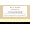 JAKI HK102 NHẬT KÝ MÙA HÈ RUOLAI NANCI 6 PHONG CÁCH SỬ DỤNG TẠI NHÀ DAZE MEIMEI DU SLEEP CHASING DRAMA BUBBLE BATH SLANDER CAT STAR MOON TENT bộ đồ chơi xếp lắp ráp ghép mô hình BABY NANCI