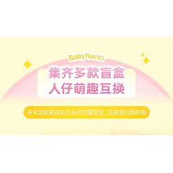 JAKI HK102 NHẬT KÝ MÙA HÈ RUOLAI NANCI 6 PHONG CÁCH SỬ DỤNG TẠI NHÀ DAZE MEIMEI DU SLEEP CHASING DRAMA BUBBLE BATH SLANDER CAT STAR MOON TENT bộ đồ chơi xếp lắp ráp ghép mô hình BABY NANCI