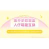 JAKI HK102 NHẬT KÝ MÙA HÈ RUOLAI NANCI 6 PHONG CÁCH SỬ DỤNG TẠI NHÀ DAZE MEIMEI DU SLEEP CHASING DRAMA BUBBLE BATH SLANDER CAT STAR MOON TENT bộ đồ chơi xếp lắp ráp ghép mô hình BABY NANCI