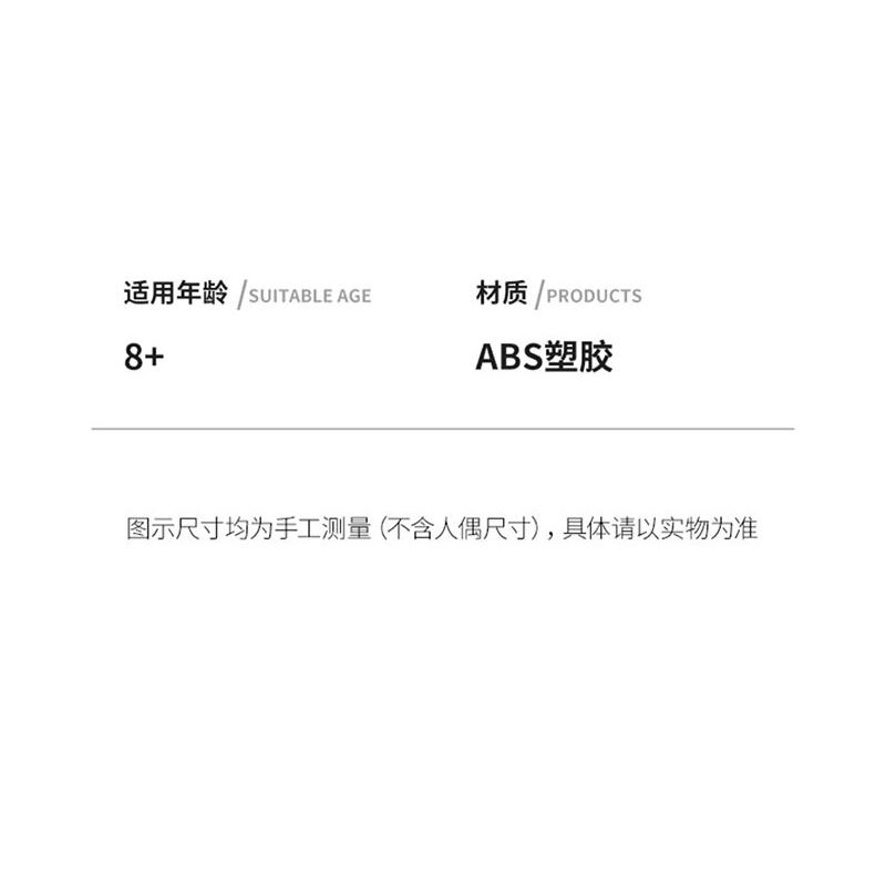 JAKI HK102 NHẬT KÝ MÙA HÈ RUOLAI NANCI 6 PHONG CÁCH SỬ DỤNG TẠI NHÀ DAZE MEIMEI DU SLEEP CHASING DRAMA BUBBLE BATH SLANDER CAT STAR MOON TENT bộ đồ chơi xếp lắp ráp ghép mô hình BABY NANCI