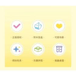 JAKI HK102 NHẬT KÝ MÙA HÈ RUOLAI NANCI 6 PHONG CÁCH SỬ DỤNG TẠI NHÀ DAZE MEIMEI DU SLEEP CHASING DRAMA BUBBLE BATH SLANDER CAT STAR MOON TENT bộ đồ chơi xếp lắp ráp ghép mô hình BABY NANCI