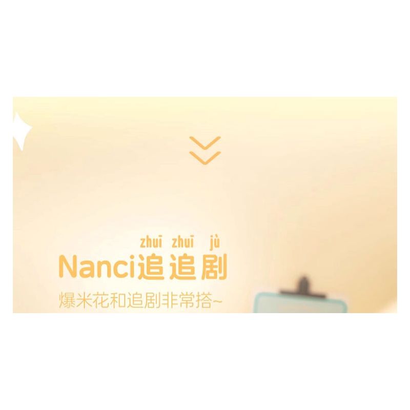 JAKI HK102 NHẬT KÝ MÙA HÈ RUOLAI NANCI 6 PHONG CÁCH SỬ DỤNG TẠI NHÀ DAZE MEIMEI DU SLEEP CHASING DRAMA BUBBLE BATH SLANDER CAT STAR MOON TENT bộ đồ chơi xếp lắp ráp ghép mô hình BABY NANCI