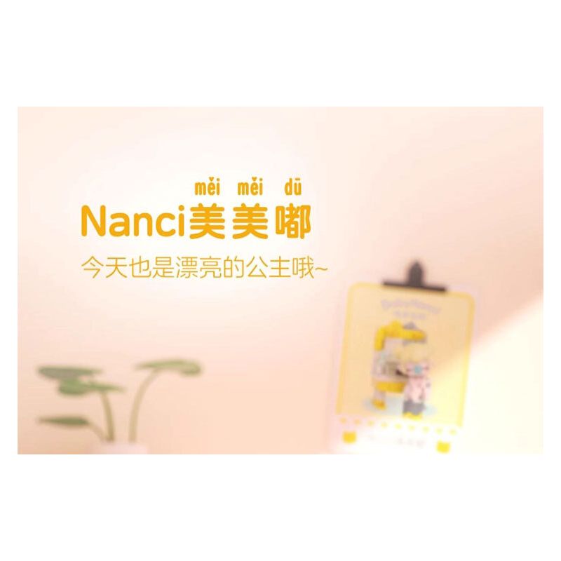 JAKI HK102 NHẬT KÝ MÙA HÈ RUOLAI NANCI 6 PHONG CÁCH SỬ DỤNG TẠI NHÀ DAZE MEIMEI DU SLEEP CHASING DRAMA BUBBLE BATH SLANDER CAT STAR MOON TENT bộ đồ chơi xếp lắp ráp ghép mô hình BABY NANCI