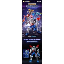 KEEPPLEY 75074 CƠ KHÍ TĂNG CƯỜNG ULTRAMAN X bộ đồ chơi xếp lắp ráp ghép mô hình Movie & Game Phim Và Trò Chơi 220 khối
