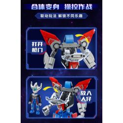 KEEPPLEY 75074 CƠ KHÍ TĂNG CƯỜNG ULTRAMAN X bộ đồ chơi xếp lắp ráp ghép mô hình Movie & Game Phim Và Trò Chơi 220 khối