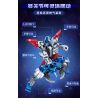 KEEPPLEY 75074 CƠ KHÍ TĂNG CƯỜNG ULTRAMAN X bộ đồ chơi xếp lắp ráp ghép mô hình Movie & Game Phim Và Trò Chơi 220 khối