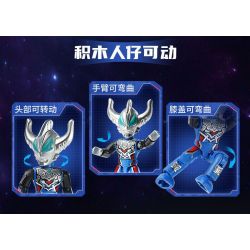 KEEPPLEY 75074 CƠ KHÍ TĂNG CƯỜNG ULTRAMAN X bộ đồ chơi xếp lắp ráp ghép mô hình Movie & Game Phim Và Trò Chơi 220 khối
