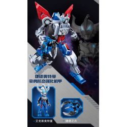 KEEPPLEY 75074 CƠ KHÍ TĂNG CƯỜNG ULTRAMAN X bộ đồ chơi xếp lắp ráp ghép mô hình Movie & Game Phim Và Trò Chơi 220 khối