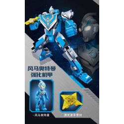 KEEPPLEY 75074 CƠ KHÍ TĂNG CƯỜNG ULTRAMAN X bộ đồ chơi xếp lắp ráp ghép mô hình Movie & Game Phim Và Trò Chơi 220 khối