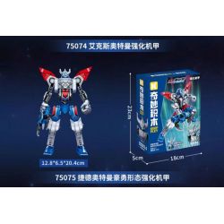 KEEPPLEY 75074 CƠ KHÍ TĂNG CƯỜNG ULTRAMAN X bộ đồ chơi xếp lắp ráp ghép mô hình Movie & Game Phim Và Trò Chơi 220 khối